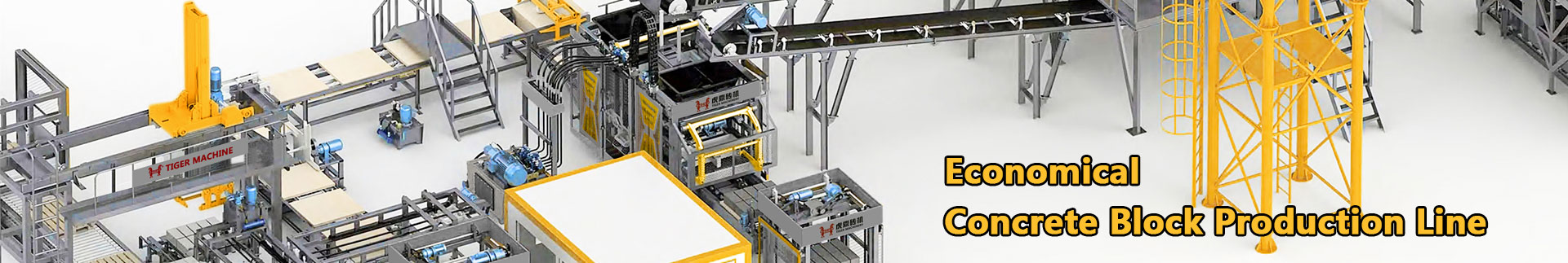 Eco block making machine - Tiger block machine