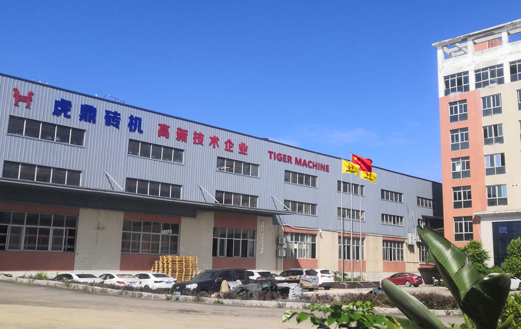 Privacy Policy - Tiger block machine