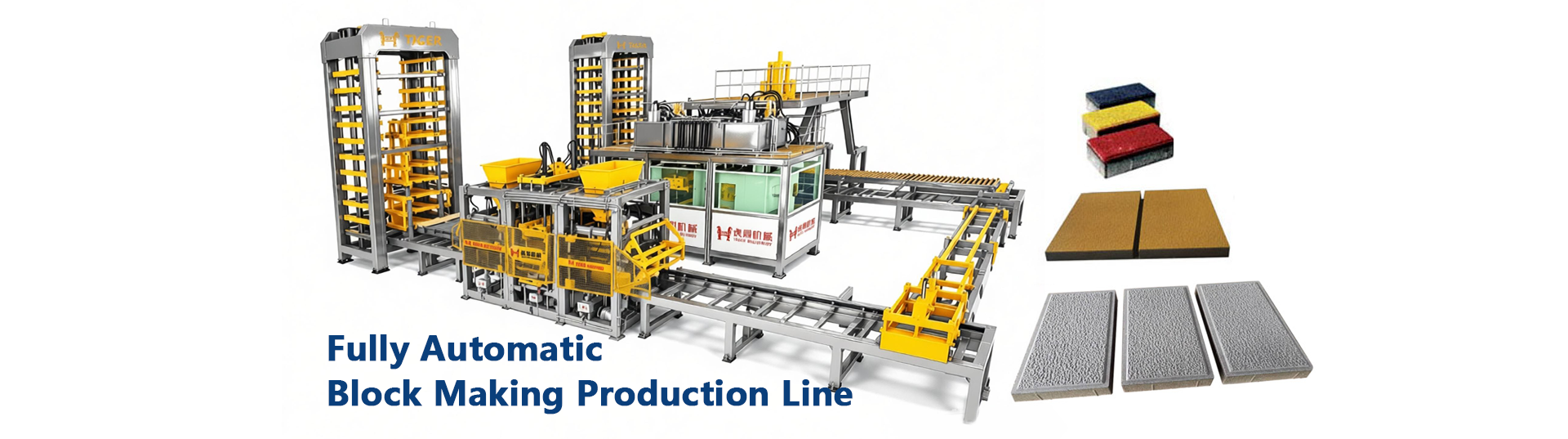 Concrete Block Making Machine Types - Tiger Brick Machines